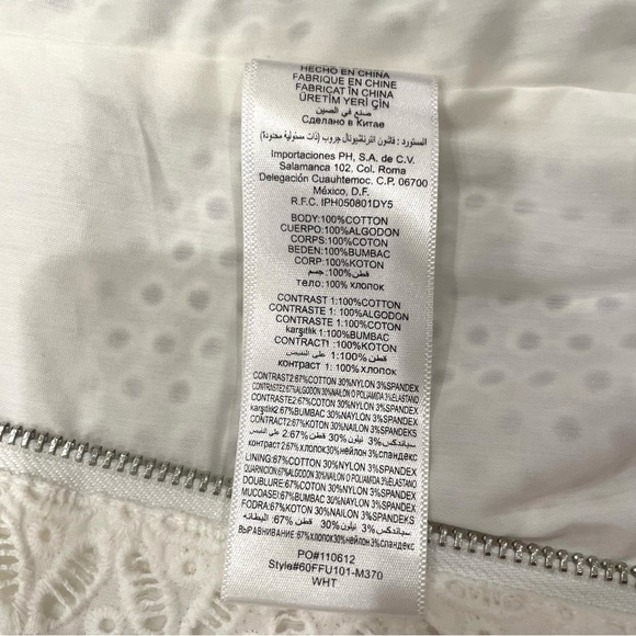 BEBE White Corset Top Size Small Eyelet Design y2k - Picture 6 of 7